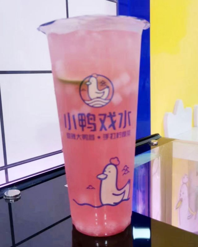 手打檸檬茶